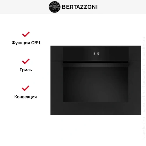 Духовой шкаф Bertazzoni F457MODMWTN фото 5