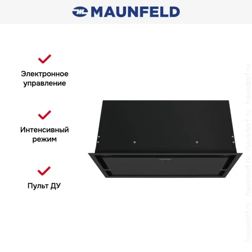 Встраиваемая вытяжка Maunfeld MZR Cool 60 черный фото 11