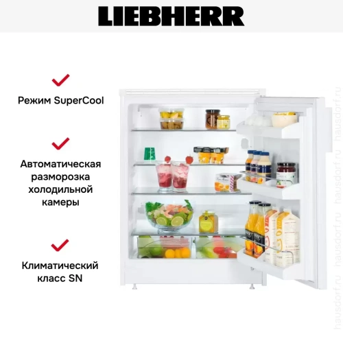 Встраиваемый холодильник Liebherr UK 1720 фото 5