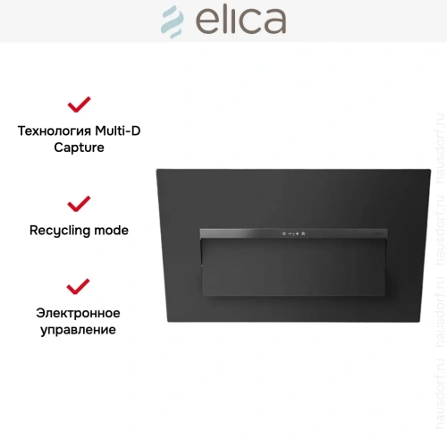 Вытяжка Elica BLOOM-S DEKT/A/85 (2025) фото 3