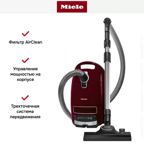 Пылесос Miele Complete C3 Score Red PowerLine фото 12