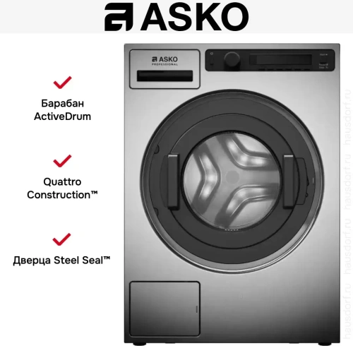 Профессиональная стиральная машина Asko WMC8947PI.S фото 6