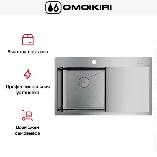 Мойка Omoikiri Akisame 86 IN-L крыло справа фото 6