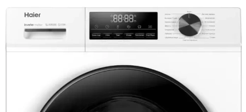 Стиральная машина Haier HW100-BP12406 фото 6