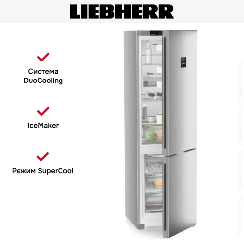 Холодильник Liebherr CNsfc 574i фото 10